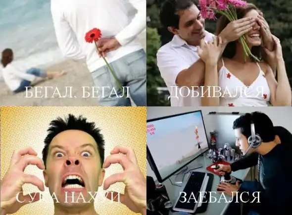 Рандом всякой всячины by LK ;() [No. 9]