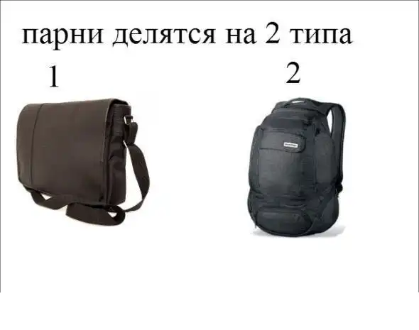 Разнообразная подборка =)