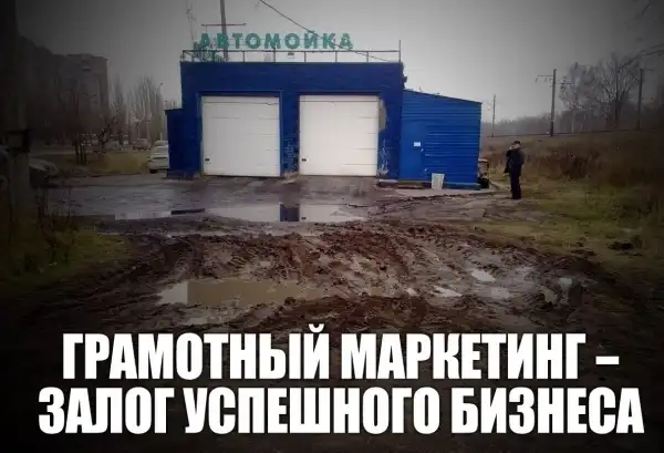 Подборка разных приколов