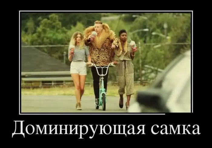 Картинки в черной рамке