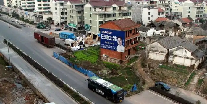 Упрямые домовладельцы из Китая