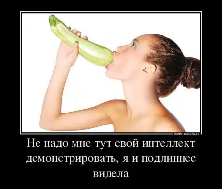 Картинки в||_c_h_y_o_r_n_o_j_|| рамке