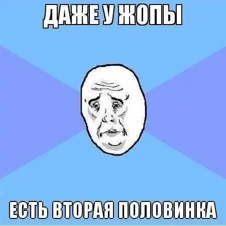 Забавные визуальности