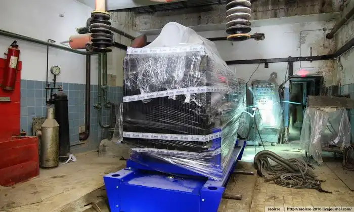 Подмосковный ведомственный Командный Пункт