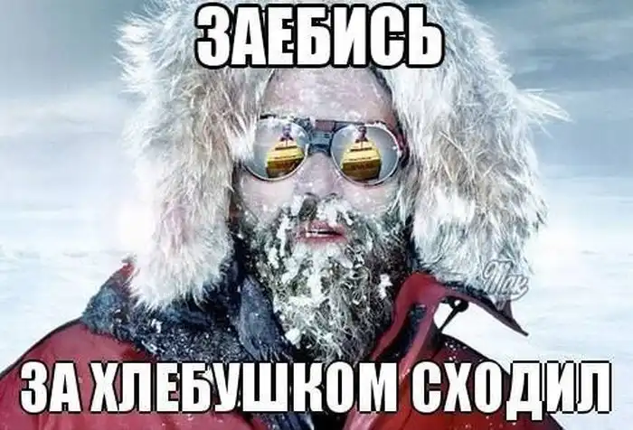 Прикольные картинки абавсём (20.12.12)