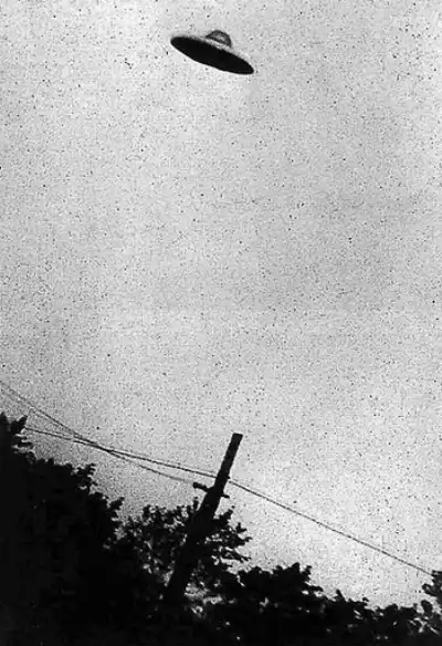 Неопознанные летающие объекты