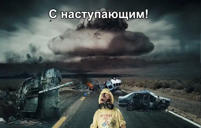 Прикольные картинки абавсём (21.12.12)