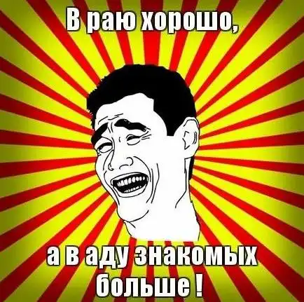 Разнообразная подборка =) Для настроения!