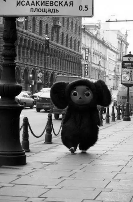 Разнообразная подборка =) Балдеем!