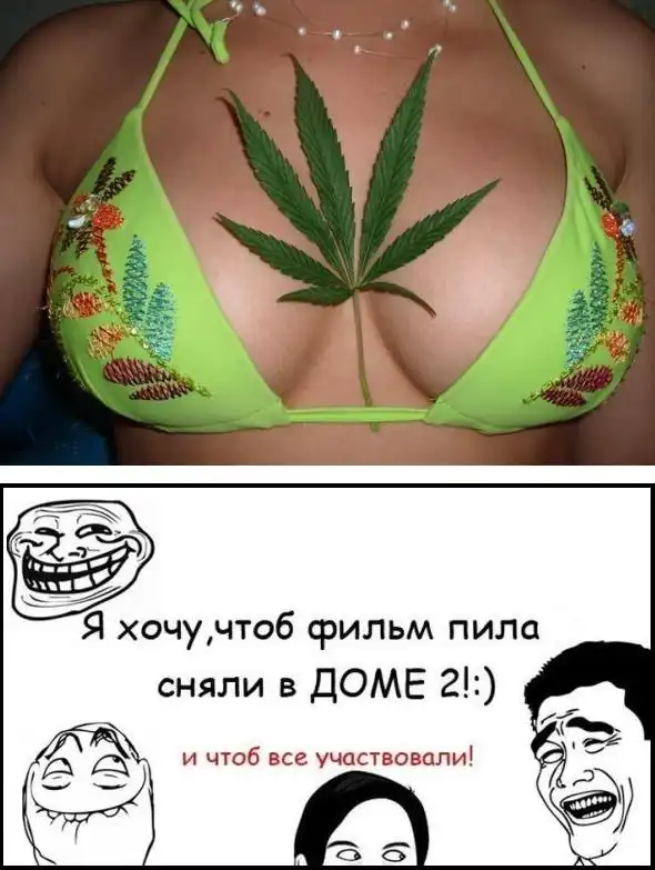 Разнообразная подборка =) Балдеем!