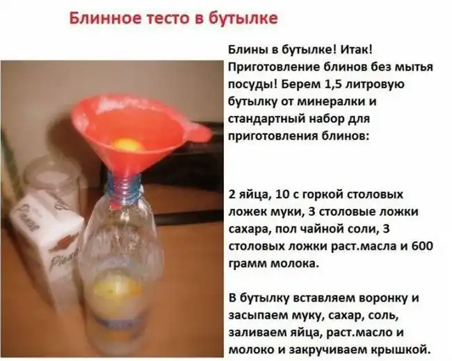 Как приготовить блины, не запачкав при этом посуды