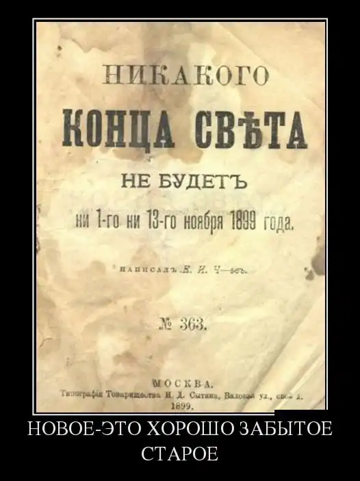 Картинки в черной рамке