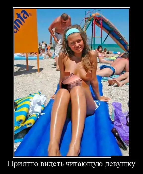 Картинки в черной рамке