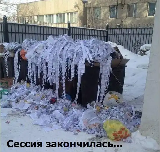 Прикольные картинки абавсём (24.12.12)