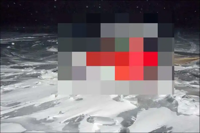 Неудачное открытие сезона зимней рыбалки