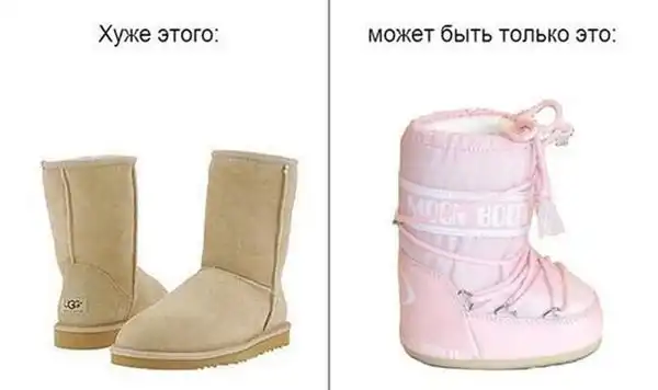 Прикольные картинки абавсём (27.12.12)