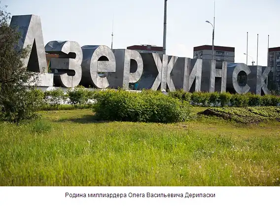 Реутов ТВ открывает Россию! (день третий и четвёртый)