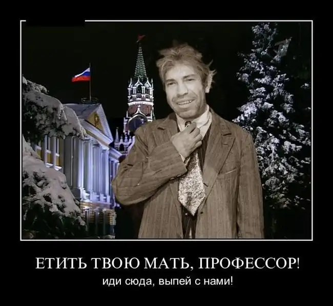 Картинки в черной рамке