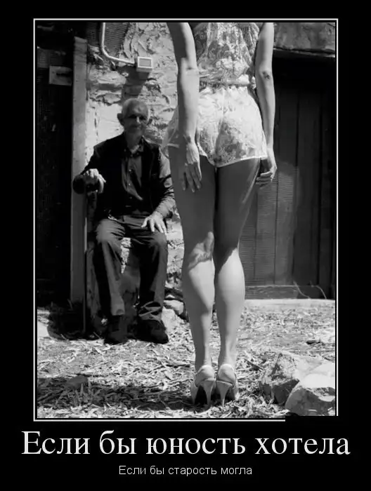 Картинки в черной рамке