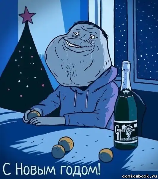 Подборка комиксов (№ 12)