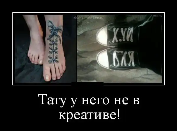 Картинки в черной рамке