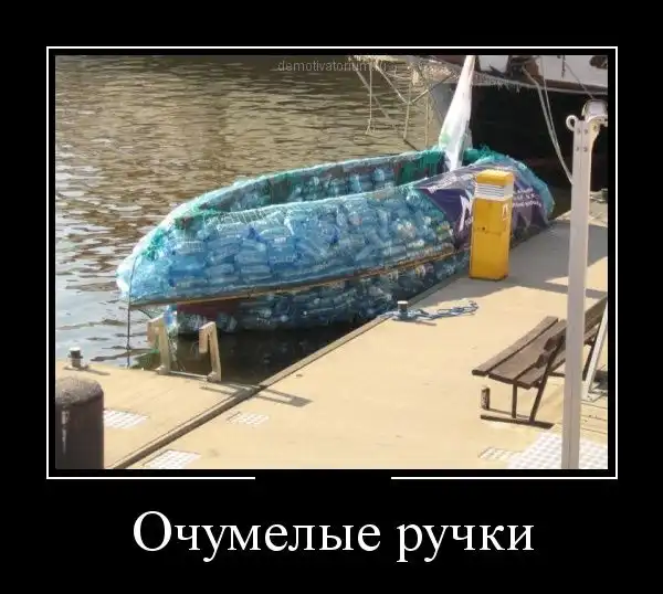 Картинки в черной рамке