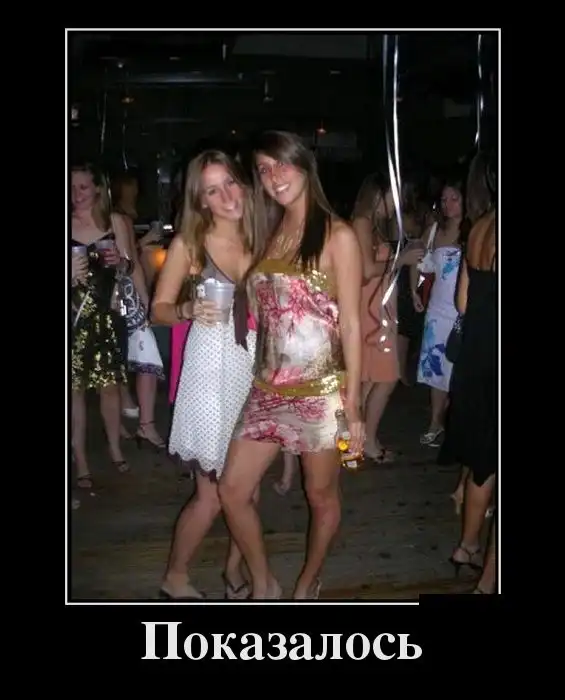 Картинки в черной рамке