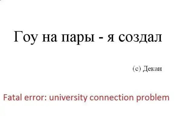 Картинко-комикс-микс.