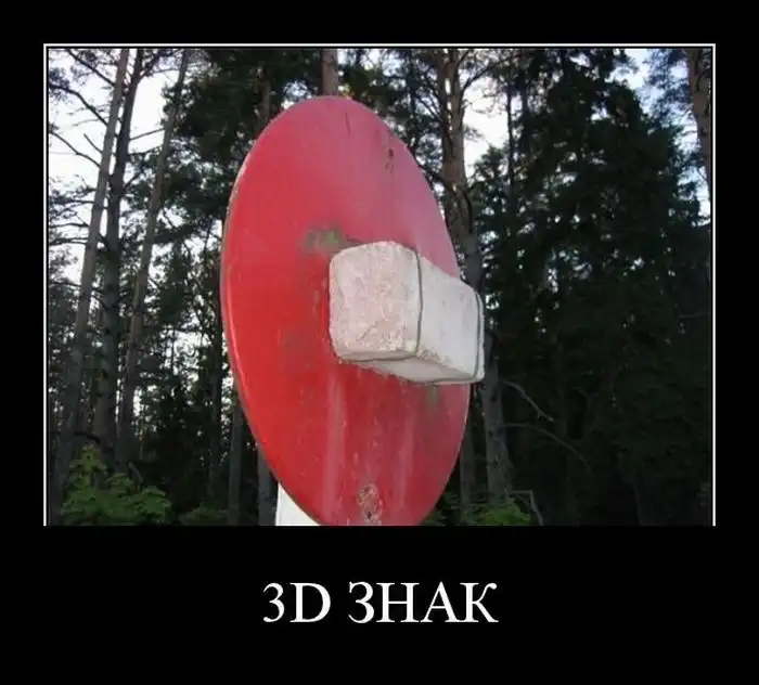 Картинки в черной рамке