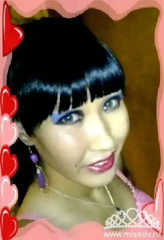 Мисс Интернет Дальнего Востока