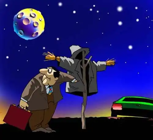 Дневник сторожа садоводческого товарищества "Утес"