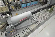 Военные получили первую промышленную рельсовую пушку