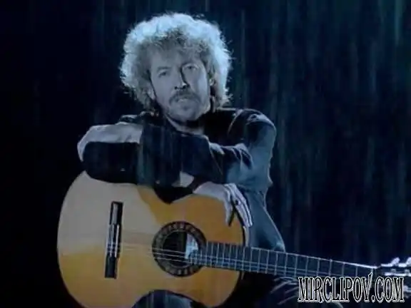 Потрясающая песня