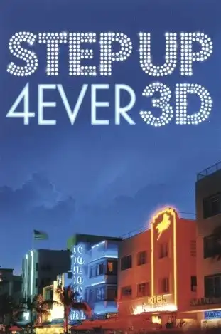 Step up 4 ( Шаг вперед 4 )