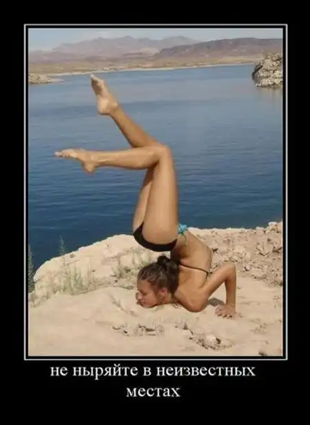 Картинки в черной рамке