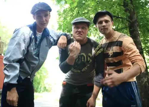 Для реальных пацанов