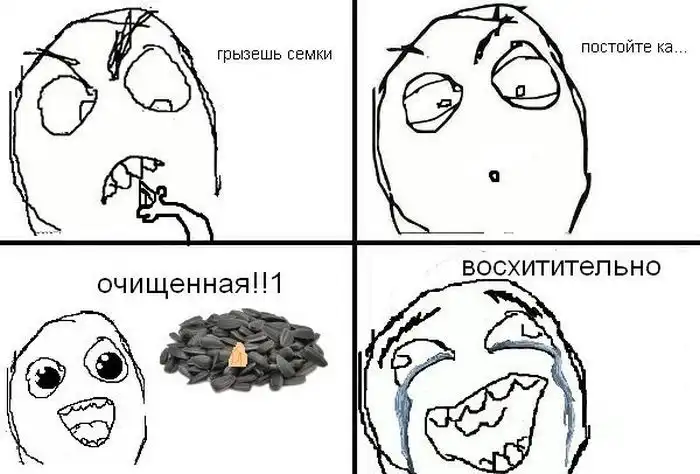 Смешные комиксы