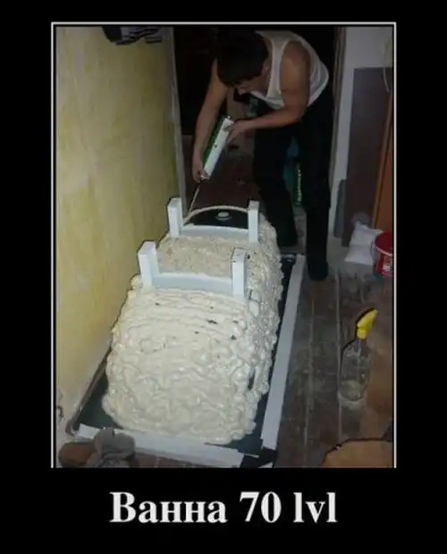 Картинки в черной рамке