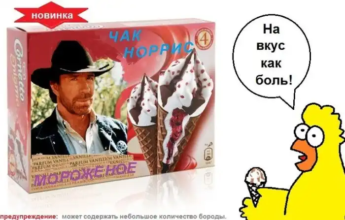 Прикольные картинки абавсём:D (20.02.12)