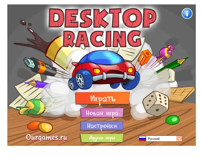 Desktop Racing