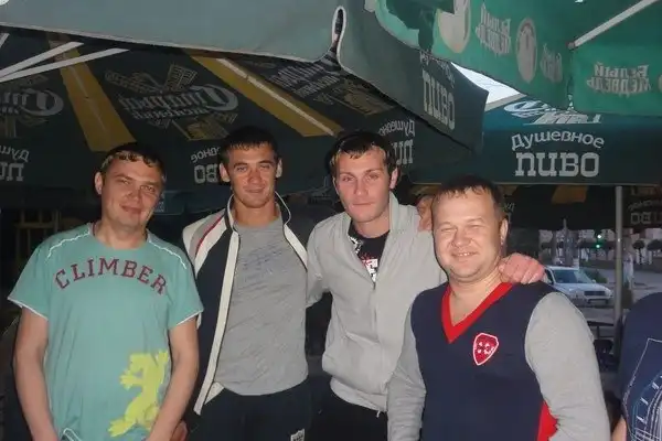 Не будь равнодушным!