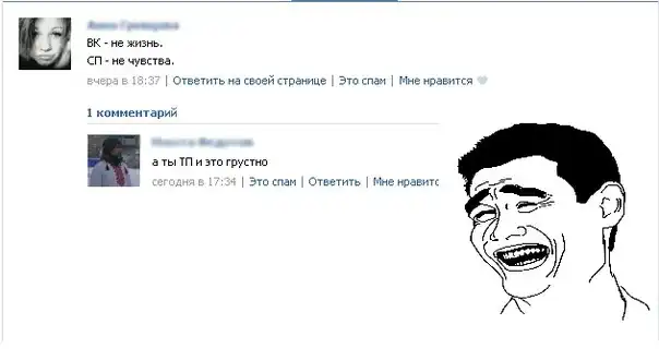 Анекдоты на воскресенье:] (26.02.12)