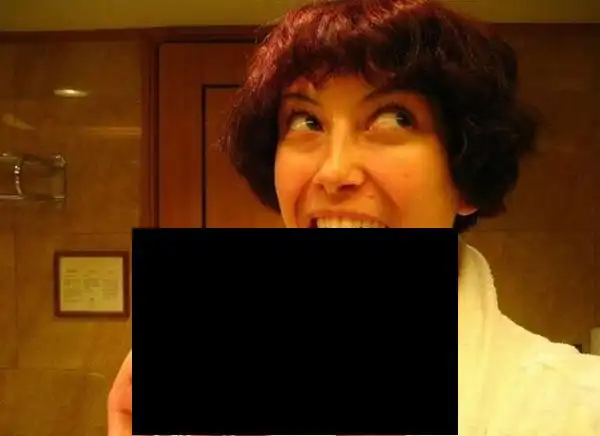 Вот что она делает???