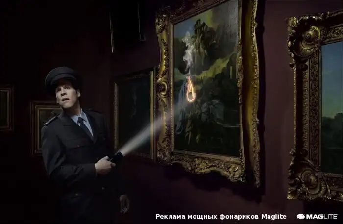 Рекламный креатив