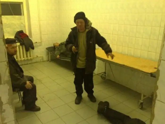 Вытрезвитель в городской больнице