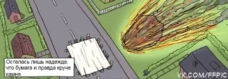 Разные смехушечки