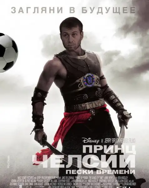 Новинки экрана