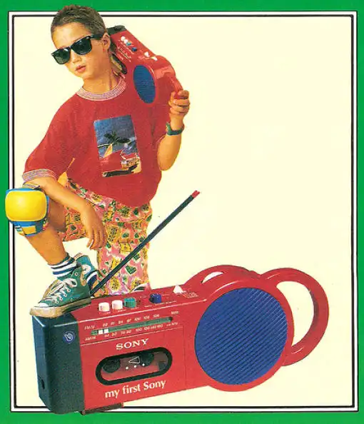 До появления интернета ("компьютера")