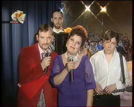 Балалаечник из Биланска (Евровидение по-нашему)