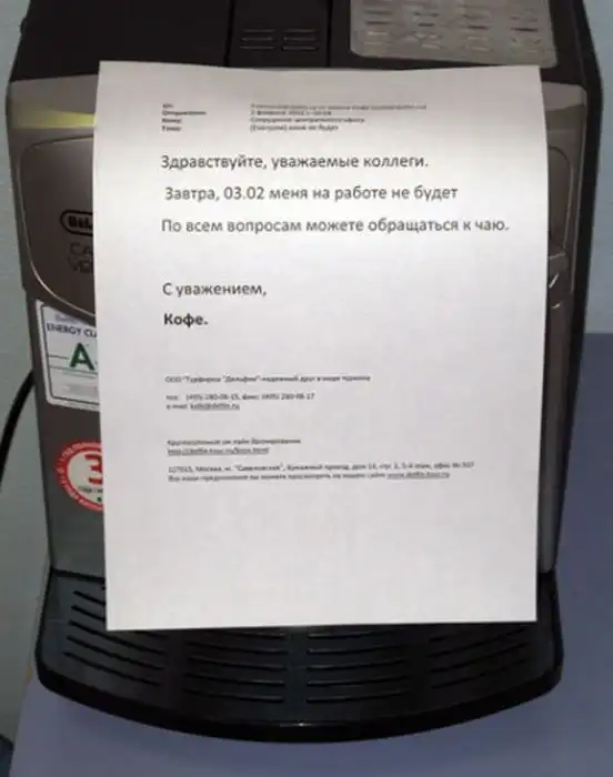 Прикольные картинки абавсём:D (06.02.12)